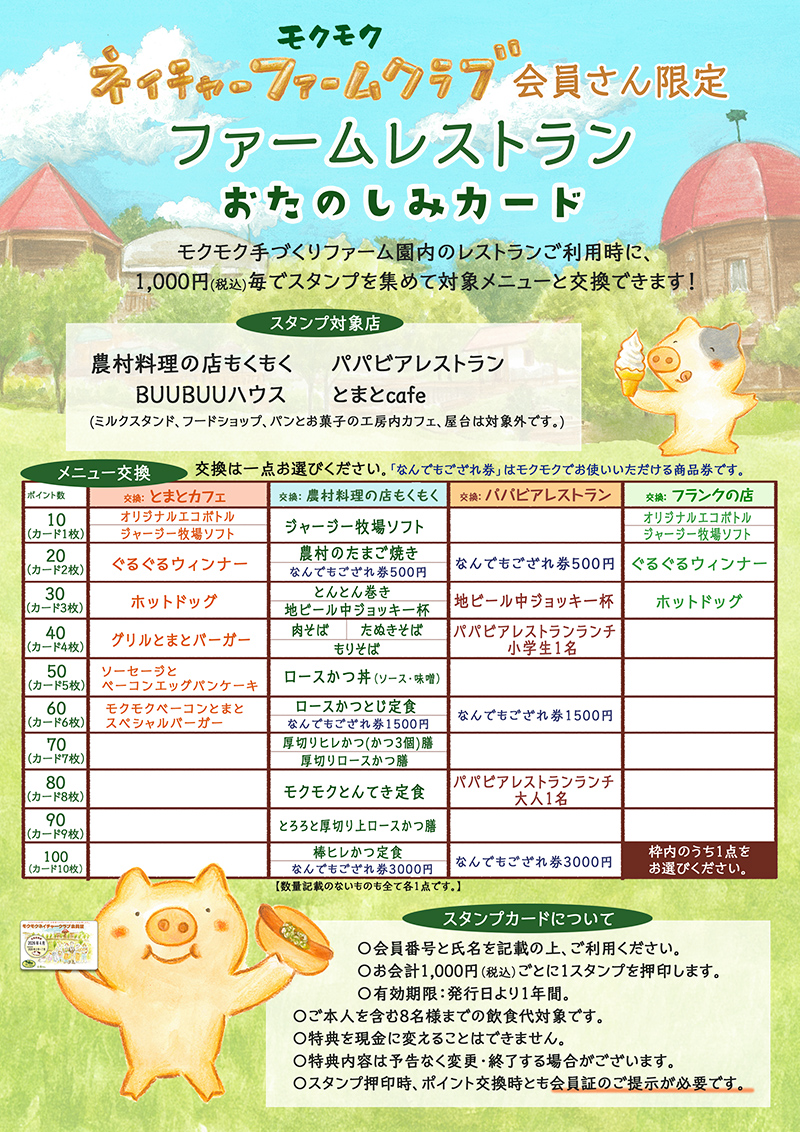 �J�[�h���T