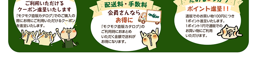 �l�C�`���[�N���u�ē�5