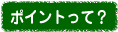 |CgāH