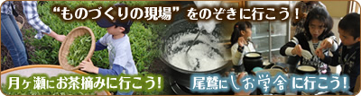 ����C�x���g