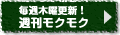�T�����N���N