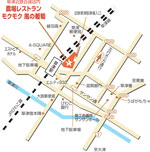 モクモクの農場レストラン -ビュッフェレストラン-風の葡萄【草津】:マップ モクモクの農場レストラン -ビュッフェレストラン-風の葡萄【草津】:マップ