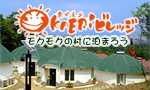 OKAERi�r���b�W