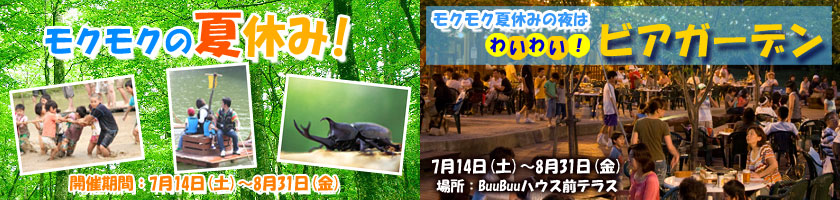 �ǂ�񂱍Ղ�