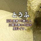 �`�[�Y
