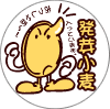 ���菬��