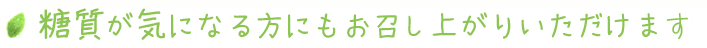 やさしさ工房2
