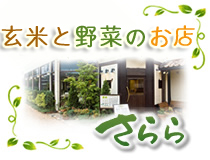 �l���s�F�����
