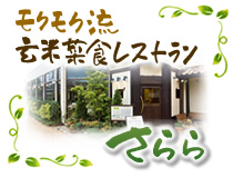 �l���s�F�����